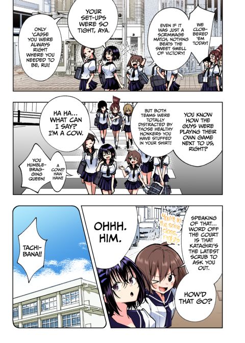This Volleyball Girl got Spiked with a Sensual Massage - Full Color Compilation Chapter 1 page 202