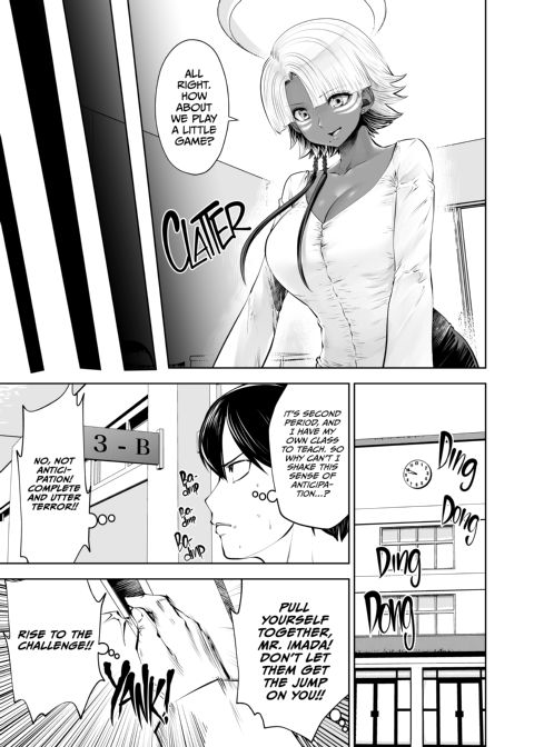 Transferred to the Gyaru Academy - Chapter 12 Chapter 1 page 18