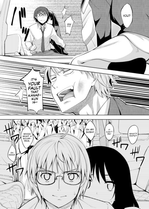Let Your Smile Bloom Chapter 4 Chapter 1 page 32
