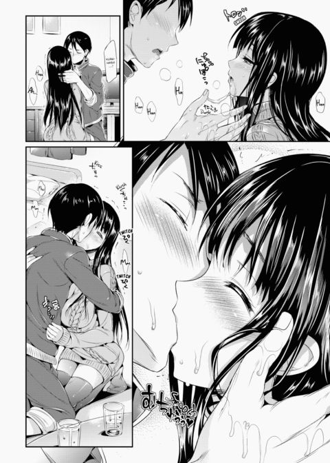 Porno Switch Chapter 1 page 43