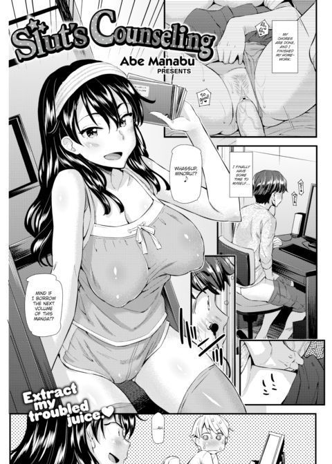 Slut's Counseling Chapter 1 page 1
