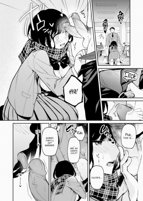 When the First Snow Starts to Melt Chapter 1 page 12