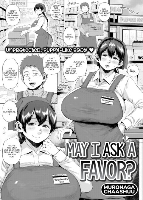 May I Ask a Favor? Chapter 1 page 1