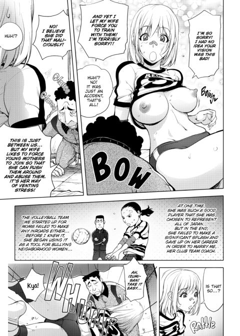 Netorare New Heroine Chapter 1 page 113