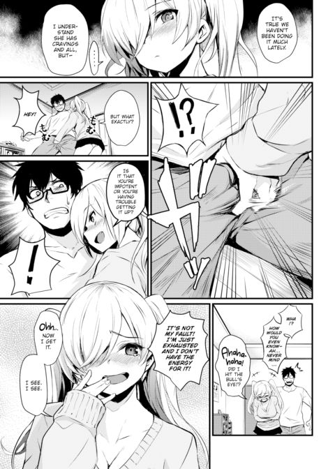 Overboard Sister Chapter 1 page 3