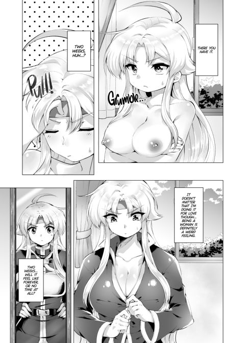 Ephemeral Aphrodite Chapter 1 page 6