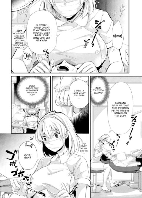 My Adorable Dentist Ch.2 - Treated With Boob Anesthesia Chapter 1 page 5
