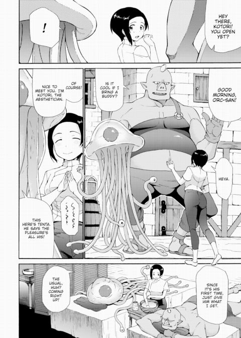 Monster Salon Chapter 1 page 4