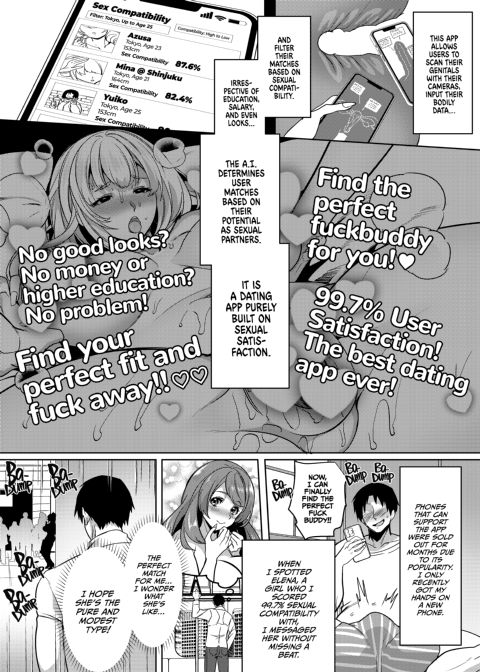 Match Made in Heaven: The Perfect Fuck Buddy 1 Chapter 1 page 3