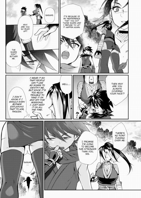 Big Sis Bedroom Arts Chapter 1 page 5