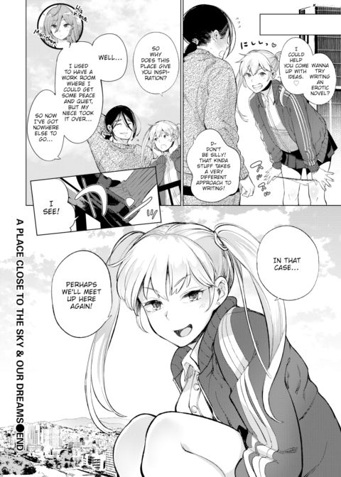 A Place Close to the Sky and Our Dreams Chapter 1 page 16
