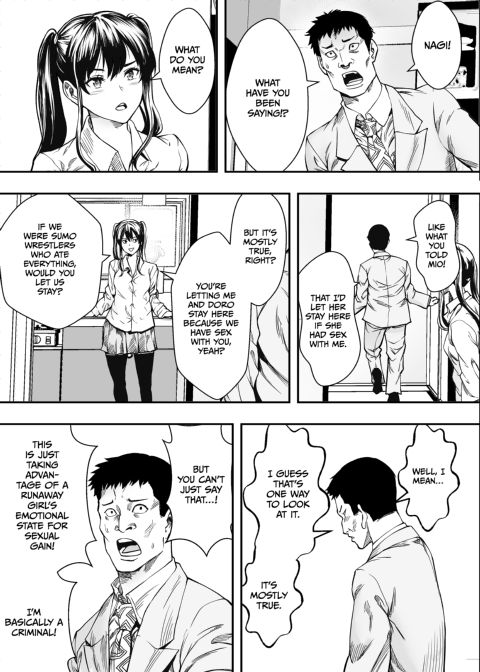 How To Handle Freeloaders Chapter 1 page 42