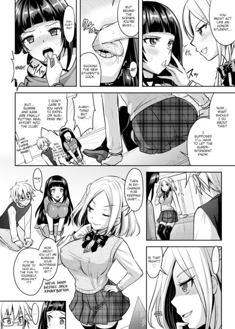 Love-Colored Alternative Track.5 Chapter 1 page 2