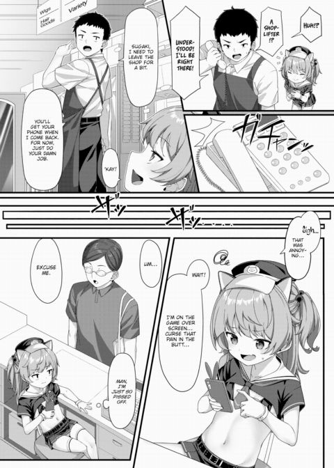 Teaching a Lesson to The Cheeky Brat Employee ❤ Chapter 1 page 4