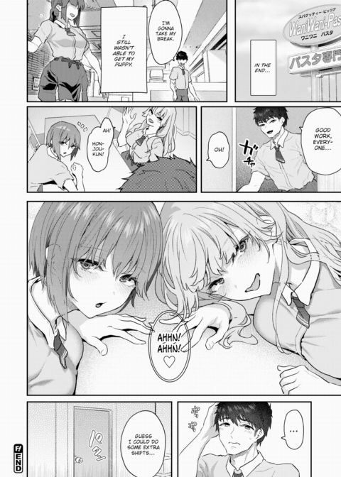 My First Time Owning a Pet Chapter 1 page 34