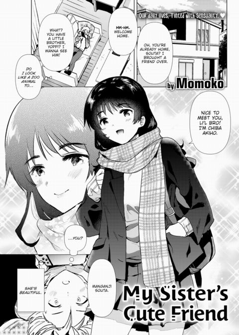 My Sister's Cute Friend Chapter 1 page 1