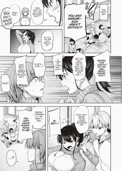 Receiving Shyness Chapter 1 page 3