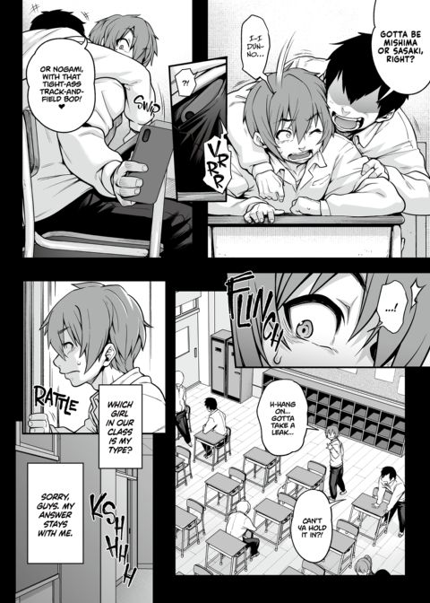 Aizome Chapter 1 page 3