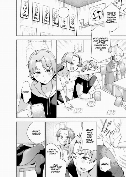 Asserting Dominance Chapter 1 page 4