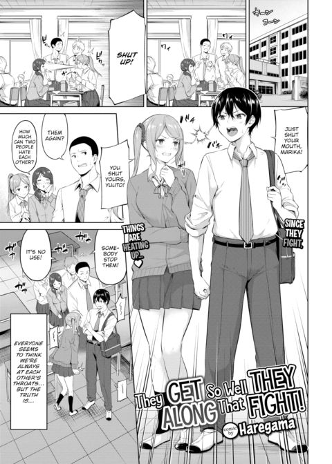 They Get Along So Well That They Fight! Chapter 1 page 1