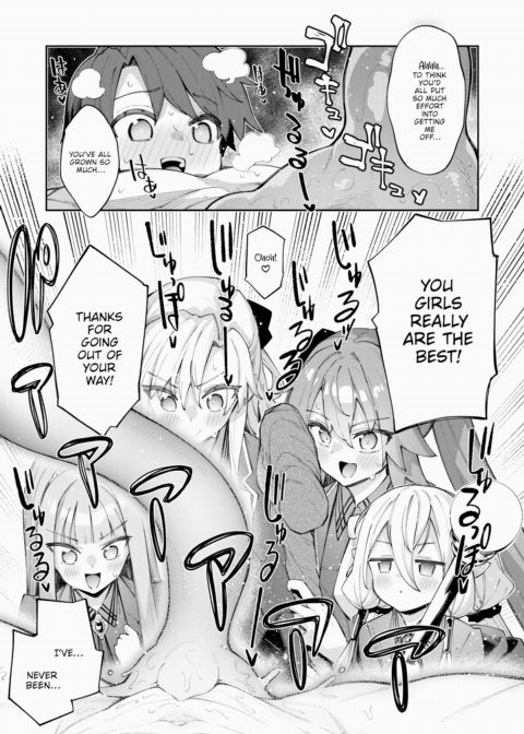 I Was Summoned to Another World, So I'm Going to Take Advantage of My Honed Body to Get Lucky ~Part 6~ Chapter 1 page 9