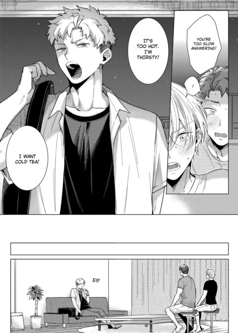 Eat Me Up, My Husband Vol.2 Chapter 1 page 43
