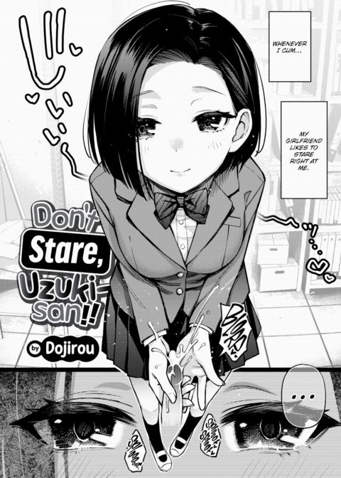 Don't Stare, Uzuki-san!! Chapter 1 page 2