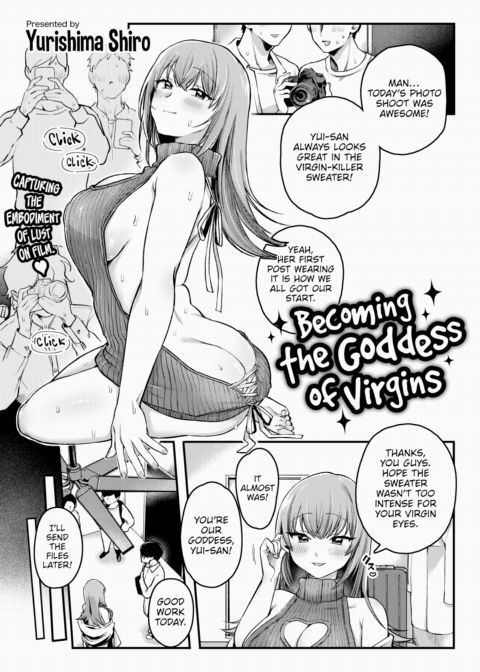 Becoming the Goddess of Virgins Chapter 1 page 1