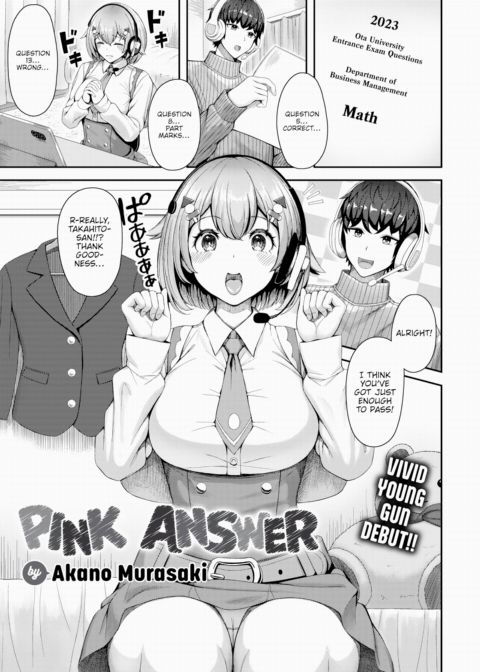 Pink Answer Chapter 1 page 1