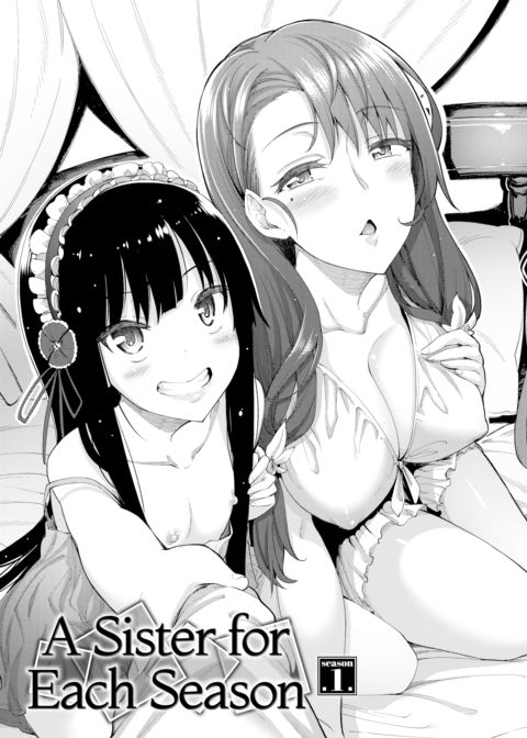 A Sister for Each Season: season1 Chapter 1 page 5