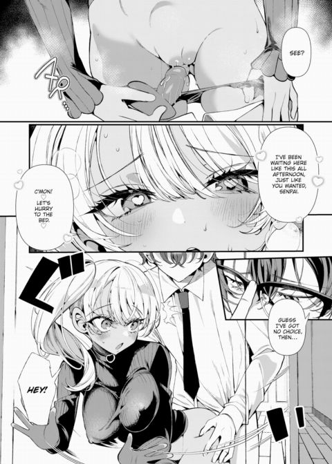 Super Sub Wife Himekawa-san Chapter 1 page 4