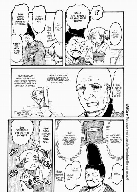 Mt. Youth Libido ~Ikkyuu-san~ Chapter 1 page 4