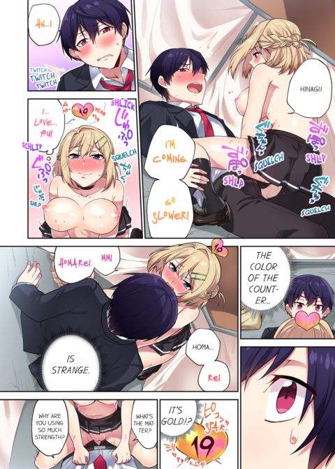 Committee Chairman, Didn't You Just Masturbate in the Bathroom? I Can See The Number of Times People Orgasm Vol.5 Chapter 1 page 22
