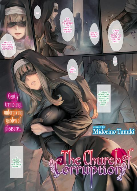 The Church of Corruption Chapter 1 page 1