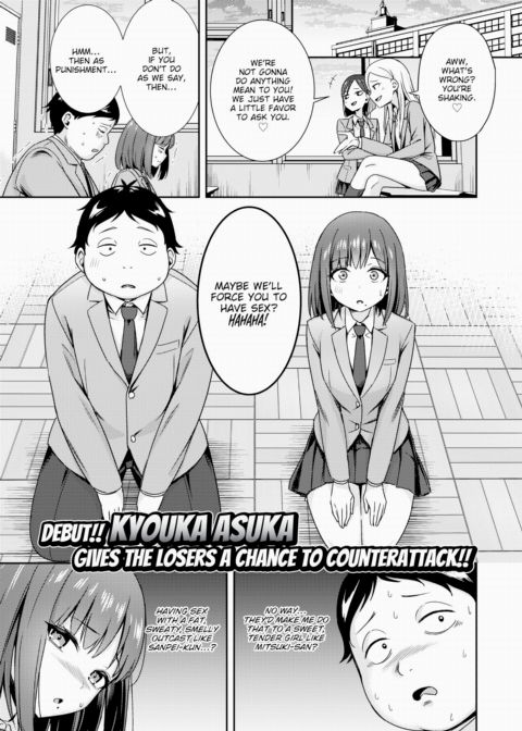 Punished With Sex!? Hell Yeah! Chapter 1 page 1