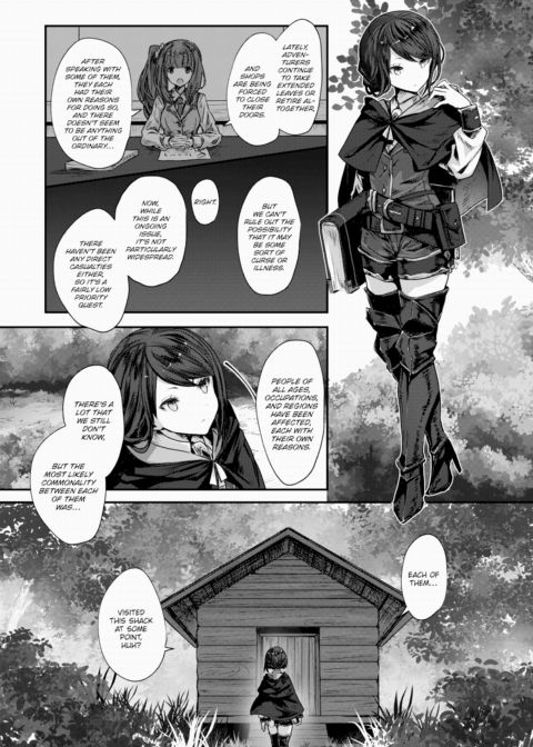 Puppet's Banquet Chapter 1 page 2