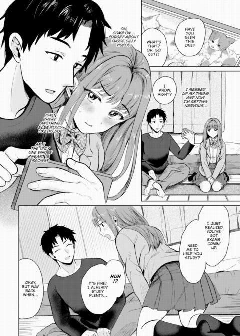 Lopsided Imbalance Chapter 1 page 2