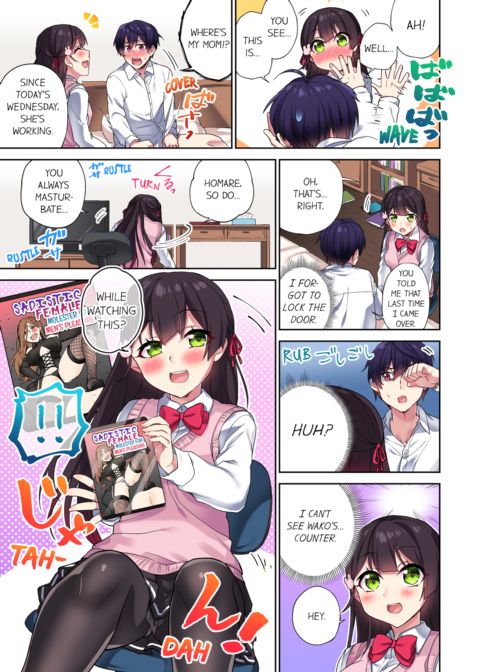 Committee Chairman, Didn't You Just Masturbate in the Bathroom? I Can See The Number of Times People Orgasm Vol.4 Chapter 1 page 9