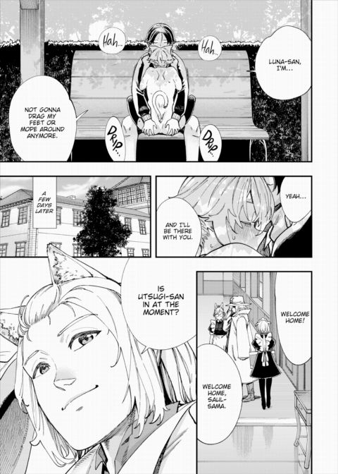 There's No Such Thing as 18+ In This Parallel World! #29 Chapter 1 page 20