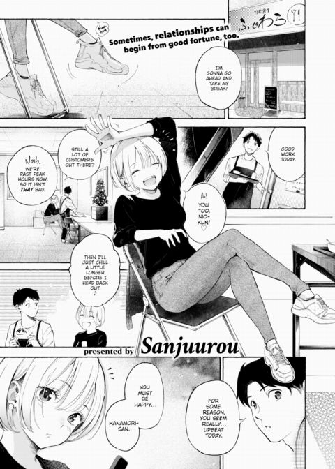 Please Fill In, Pinch-Hitter! Chapter 1 page 1