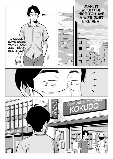 Oh Yeah! I Scored Big At A Discount Outcall Agency!! Chapter 1 page 53