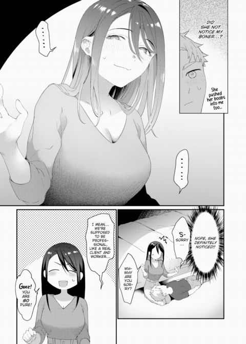 Petite Sex Trial Chapter 1 page 9