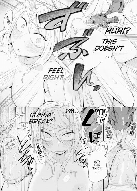 A Life Not Worth Writing Home About Chapter 1 page 22