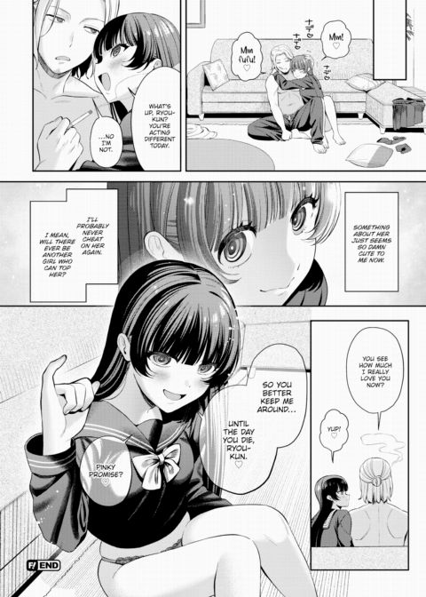 Love Me Deeply Chapter 1 page 26