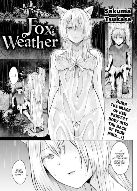 Fox Weather Chapter 1 page 1