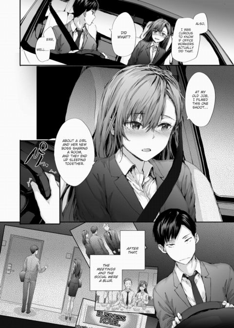 Nakano-san the Temp Worker Was a Porn Actress Chapter 1 page 6