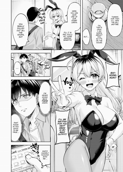Bunny Break! Chapter 1 page 4