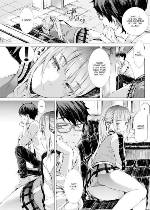 Caramel Box Chapter 1 page 5
