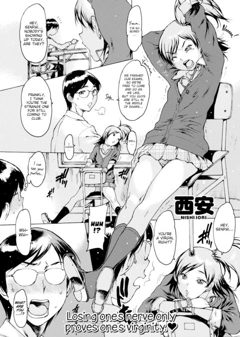 Can Diagonal Love Work Out? Chapter 1 page 1
