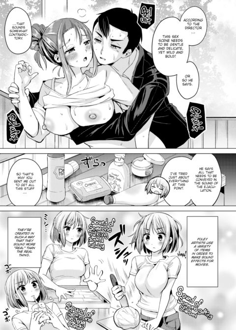 Sex on the City Chapter 1 page 3